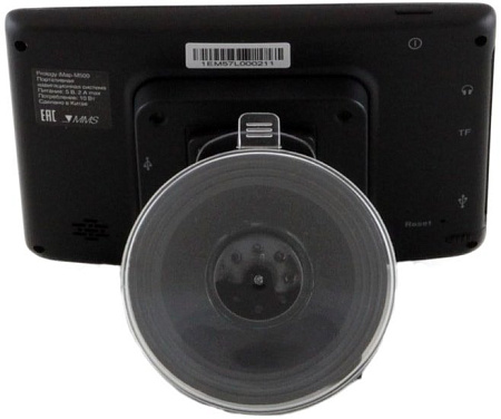 GPS навигатор Prology iMap-M500
