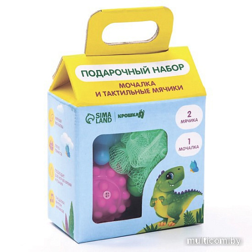 Набор игрушек для ванной Крошка Я Динозаврик 7412556