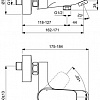 Смеситель Ideal Standard Ceraflex B1721AA