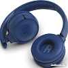 Наушники JBL Tune 560BT (синий)