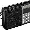 Радиоприемник Soundmax SM-RD2127