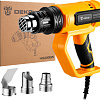 Промышленный фен Deko HG2300W 063-4261