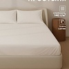 Постельное белье Sima-Land Natural color 10389588