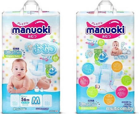 Подгузники Manuoki Ultrathin M 6-11 кг JPM006 (56 шт)