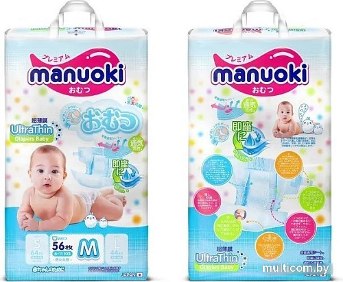 Подгузники Manuoki Ultrathin M 6-11 кг JPM006 (56 шт)