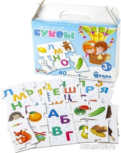 Развивающая игра Десятое королевство Буквы 02637