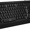 Клавиатура SVEN KB-G9450
