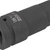Головка слесарная FORSAGE F-28412541MPB (59003)