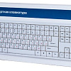 Клавиатура SVEN Standard 303 White