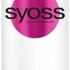 Бальзам Syoss Anti-Hair Fall для тонких волос склонных к выпадению 450 мл