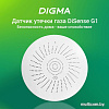 Датчик Digma DiSense G1