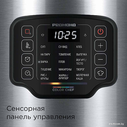 Мультиварка Redmond MC108