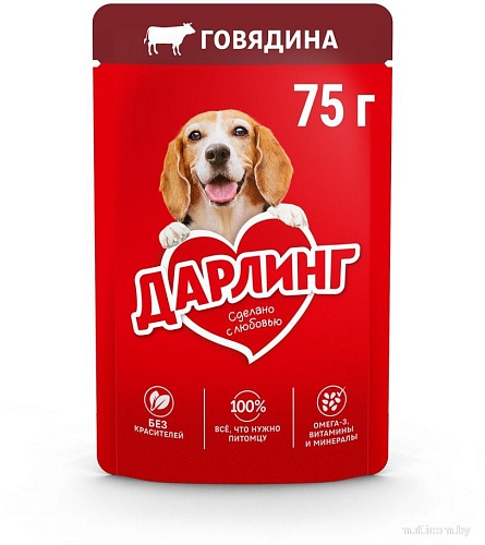 Консервированный корм для собак Дарлинг Говядина в подливе 75 г