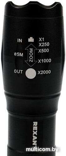 Фонарь Rexant 75-718