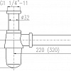 Сифон Slezak RAV MD0545SM