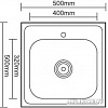 Кухонная мойка Ledeme L75050