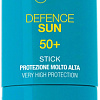Стик солнцезащитный BioNike Defence Sun Stick 50+ 9 мл