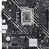 Материнская плата ASUS Prime H610M-K ARGB