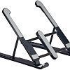 Подставка Bradex TD 0743