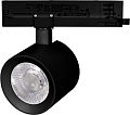 Трековый светильник Arlight LGD-NIKA-4TR-R100-20W Day4000 031111