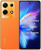 Смартфон Infinix Note 30 8GB/256GB (золотистый закат)