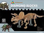 Конструктор YZ-Diamond 66508 Triceratops