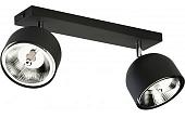 Спот TK Lighting Altea 3420