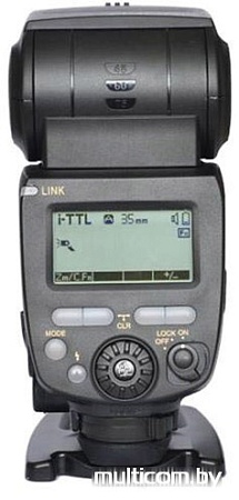 Вспышка Yongnuo YN-685 для Nikon