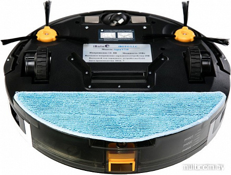 iBoto Aqua V710