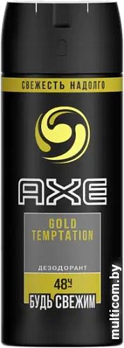 Axe Gold Temptation 150 мл