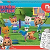 Пазл Step Puzzle Кошечки и собачки 66001 (maxi 24 эл)