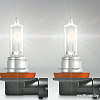 Галогенная лампа Osram H11 Ultra Life 1шт