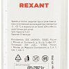 Rexant Силиконовое масло ПМС-1000 500мл 09-3908