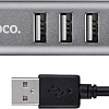 USB-хаб Hoco HB1 (серый)