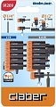 Распылитель Claber 91209 (10 шт)