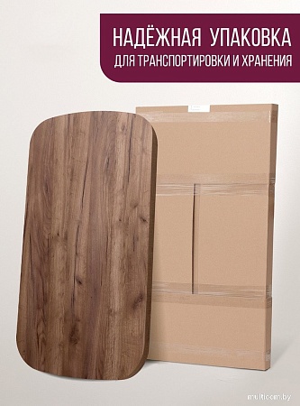 Столешница Millwood Закругленная 220x110 (дуб табачный Craft)