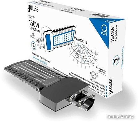 Уличный прожектор Gauss Qplus 629535315