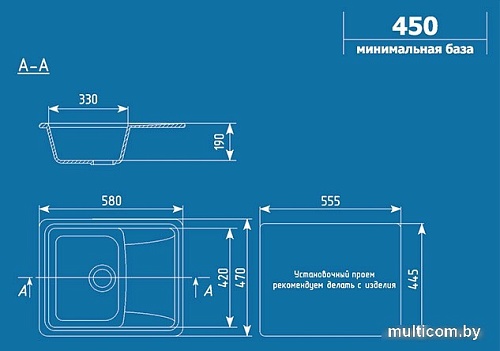 Кухонная мойка Ulgran U-201 (темно-серый)