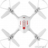 Квадрокоптер Syma X23W (белый)