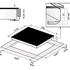Варочная панель Korting HI 6402 BW