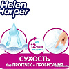 Подгузники Helen Harper Baby 5 Junior (68 шт)
