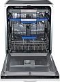 Встраиваемая посудомоечная машина Exiteq EXDW-I609