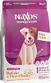 Сухой корм для собак Adragna Naxos Mini Adult Буйвол с Опунцией 2 кг