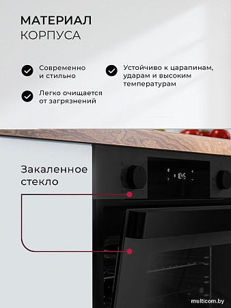 Электрический духовой шкаф LEX EDP 610 BL Wide Series