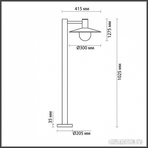 Odeon Light Furcadia 4833/1F