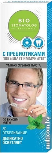 Зубная паста Фитокосметик Bio Stomatolog Professional 3D отбеливание 75 мл