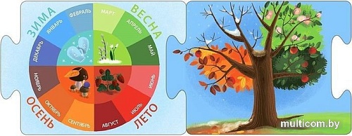 Развивающая игра Робинс Пазлы. Времена года