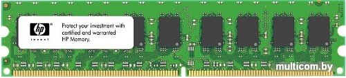 Оперативная память HP 4GB DDR3 PC3-12800 (647895-B21)