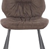 Стул Halmar K312 (коричневый)