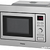 Микроволновая печь Hansa AMM20BEXH